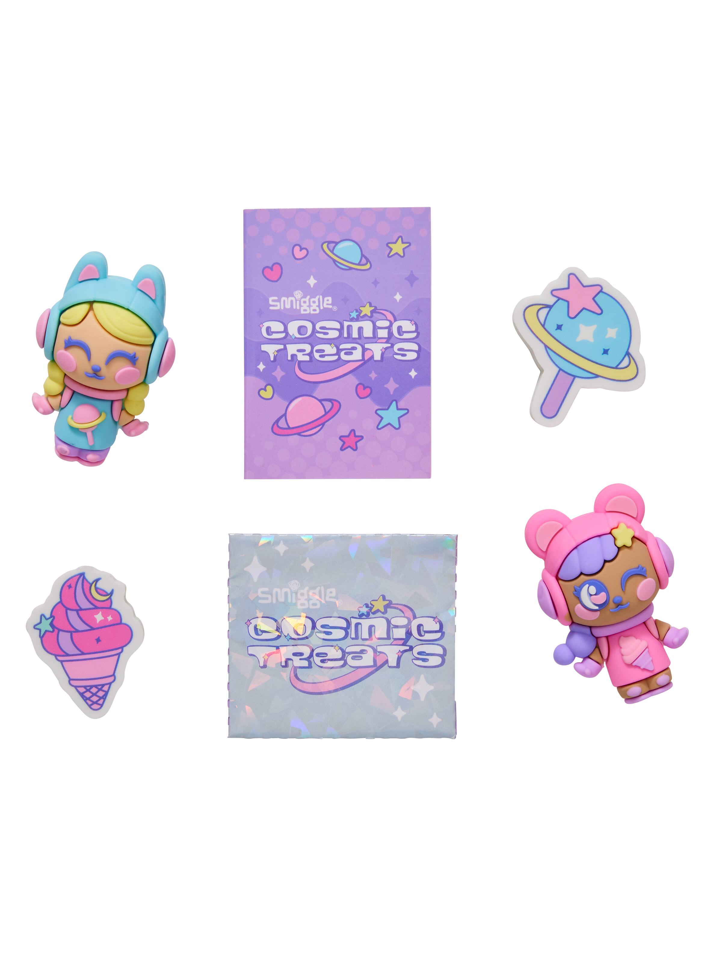 Cosmic Treats Eraser Gift Pack