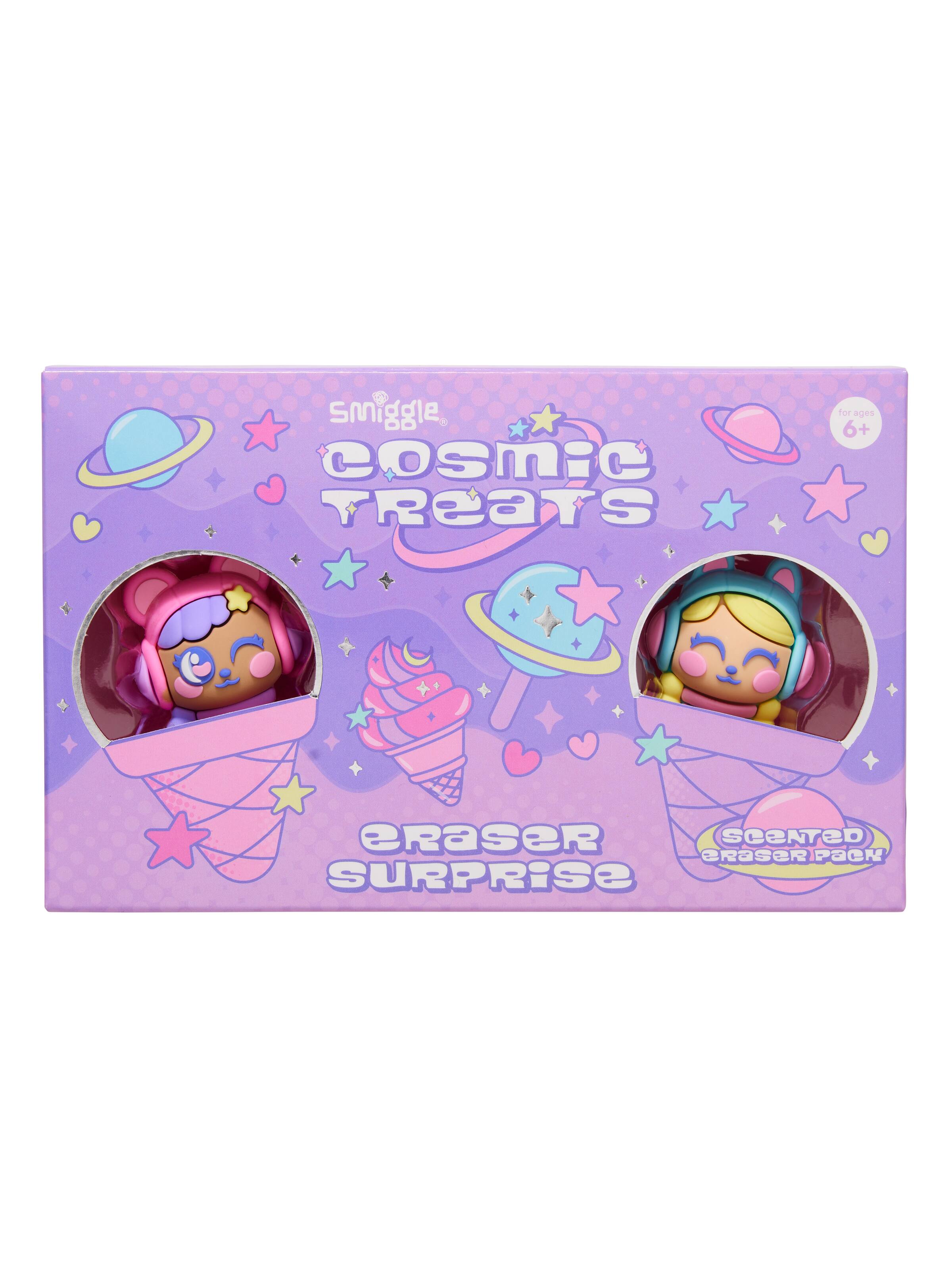 Cosmic Treats Eraser Gift Pack